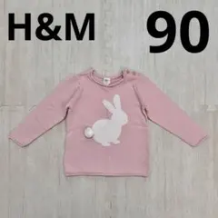 H&M ニット　セーター 90