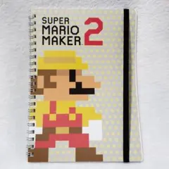 スーパーマリオメーカー2 ノートブック