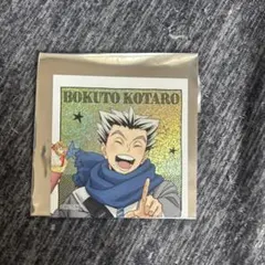 ハイキュー！！　コスモワールド　ステッカー　木兎光太郎