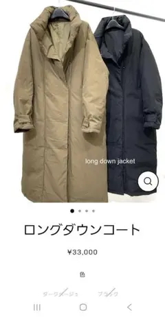 2026年最新】DALI goatの人気アイテム - メルカリ