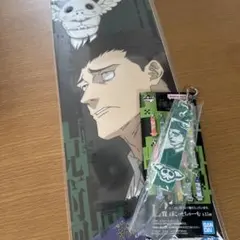 咒術迴戰 一番賞 噗通吊飾 透明海報 日車