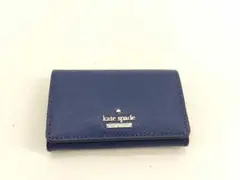美品 ケイトスペード カードケース 名刺入れ 紺 レザー