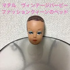 **ｉ•H•**様 リクエスト 2点 まとめ商品