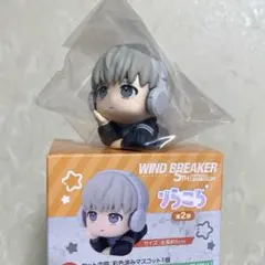 新品＊WIND BREAKER りらころ 桜遥 ウィンブレ展 - メルカリ