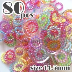 くまさん様 リクエスト 4点 まとめ商品