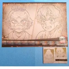 2026年最新】ufotable dining ポスターの人気アイテム - メルカリ