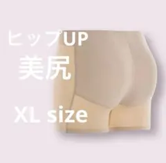 Item thumbnail for item 041b7f4c-4df9-45d2-a23b-be703c102b5c