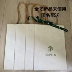 イグニス　IGNIS ショッパー　紙袋のサムネイル