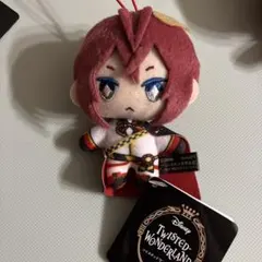 ツイステ EXマスコット リドル 寮服 ぬいぐるみ