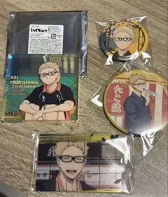 2025年最新】ハイキュー 月島 おみくじの人気アイテム - メルカリ