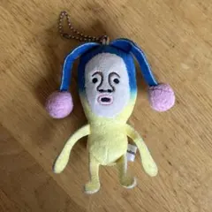 こびとづかん ぬいぐるみキーホルダー