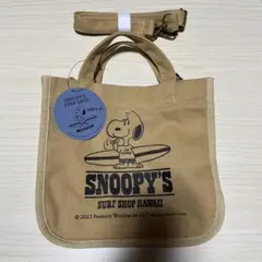 スヌーピー　ハワイ　トートバック