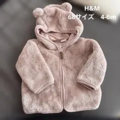 H&M フリース アウター 68サイズ　ピンク