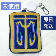 新品 HUNTER×HUNTER ハンターハンター クラピカ パスケース カード