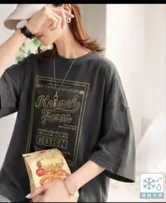 JAVA Tシャツ