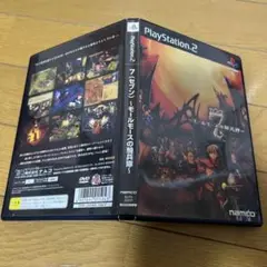 PS2ソフト/7セブン〜モールモースの騎兵隊〜
