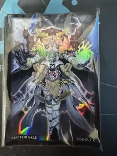 遊戯王 OCG スリーブ 混沌の双翼 カオスアンヘル YOT香港 70枚