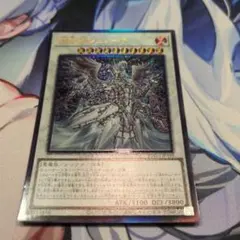 遊戯王 神竜騎士フェルグラント SHSP-JP056 レリーフ - メルカリ