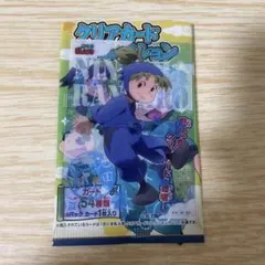 忍たま乱太郎 クリアカードコレクション 池田三郎次