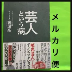 hiro様 リクエスト 2点 まとめ商品