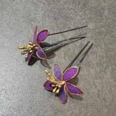 紫の花デザイン かんざし