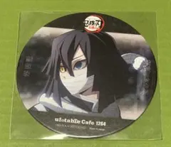 2026年最新】鬼滅の刃 コースター 伊黒の人気アイテム - メルカリ