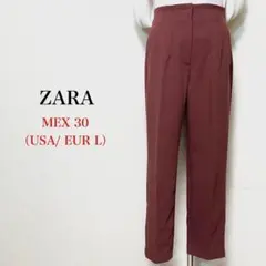 ZARAレディース ストレッチ入りテーパードパンツ 柔らか生地♪ Lワインレッド