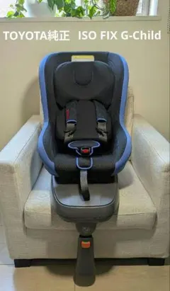 2025年最新】neo g-child isoの人気アイテム - メルカリ