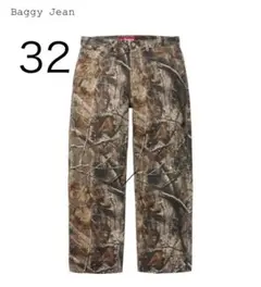 Supreme リアルツリー パンツ Supreme SUPREME シュプリーム 21SS REAL TREE WARM UP PANTS