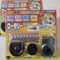 Item thumbnail for item 0759db43-6928-45d2-8e5d-4fc697a2257e