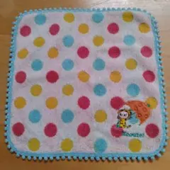 Item thumbnail for item 63887a37-9f88-4d2d-9da8-12b757e0eb7f