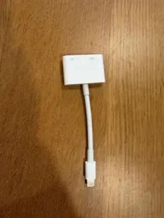 apple純正hdmiアダプタ
