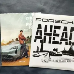 Item thumbnail for item d9d10d8a-0f60-4bfc-bcc4-37a2ebe9c833