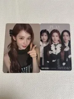 MISAMO PLAY ラッキードロー サナ①