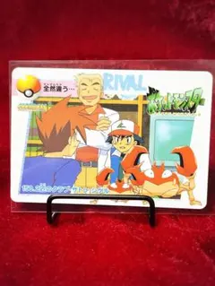 Item thumbnail for item a35a3159-5100-4ecf-8c4d-e39310a56de9