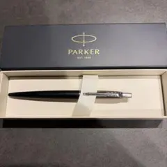PARKER ボールペンJOTTER ジョッター　コアライン　ブラックCTのサムネイル
