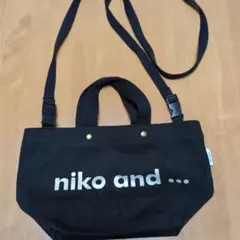 niko and ... ショルダーバッグ 黒