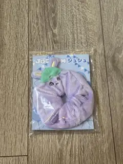 jochum ちまた　シュシュ