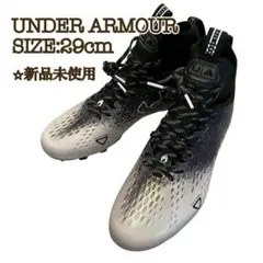 アンダーアーマー アメフトスパイク 26cm スポットライト SPOTLIGHT
