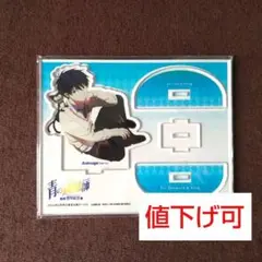【奥村燐】アクリルカード 新品青の祓魔師 奥村燐 カードの通販 by ちょちょん's shop｜ラクマ