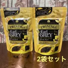 2025年最新】twinings イギリスの人気アイテム - メルカリ