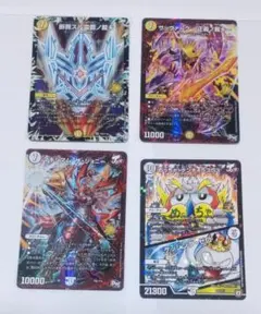 デュエルマスターズ　非売品　4枚セット