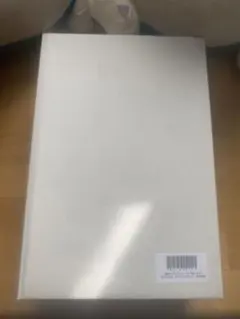 Item thumbnail for item 79f42b94-6c1d-4102-ac20-aed8781fa6c7