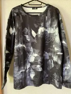 Item thumbnail for item c31094d1-0233-4be0-8e2e-00d7685c7b28