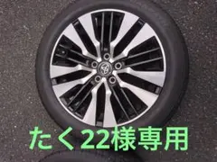 トヨタ 純正 18インチ アルミホイール タイヤおまけのサムネイル