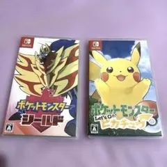 Nintendo Switch ポケットモンスター 2本セット