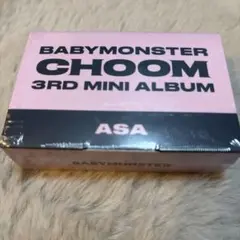 BABYMONSTER CHOOM 3RD MINI ALBUM ASA