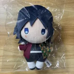 即日発送！鬼滅の刃 ゆらふわぬいぐるみ 冨岡義勇