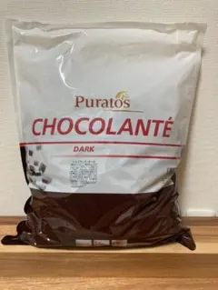 Yu様専用　ピュラトス　ショコランテダーク　15kg