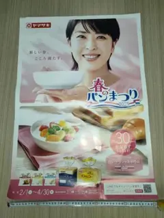 user_00286194様専用】はらぺこ同志（桜田淳子） DVD-BOX - メルカリ